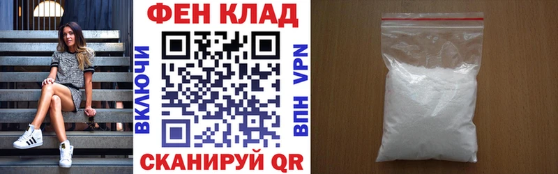 blacksprut вход  купить закладку  Нефтегорск  Амфетамин 97% 