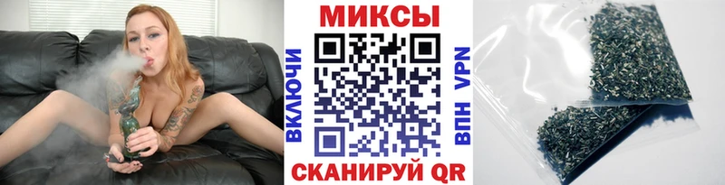 БУТИРАТ Butirat  купить наркотик  shop Telegram  Нефтегорск 