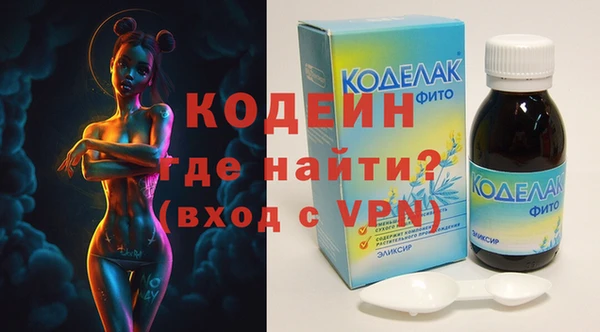 наркотики Баксан