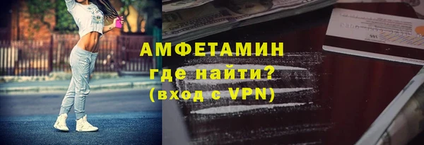 гашиш Балабаново