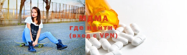 соль курить ск Армянск