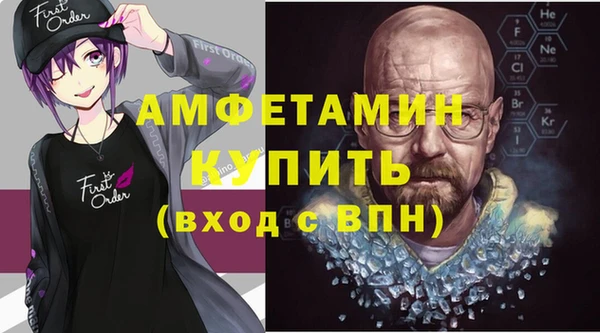 соль курить ск Армянск