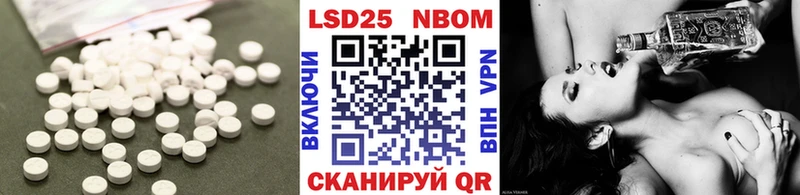 ЛСД экстази кислота дарк нет Telegram Нефтегорск закладка
